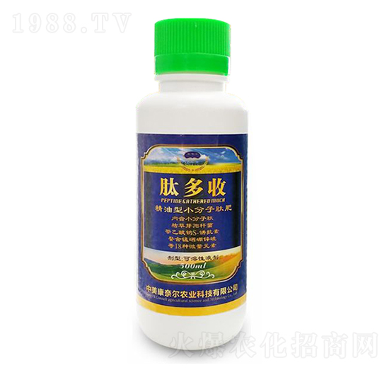 肽多收-美爾豐-康奈爾