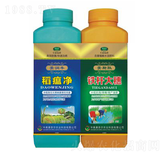 水稻抗病增產(chǎn)套餐-稻瘟凈+鐵桿大穗-康奈爾