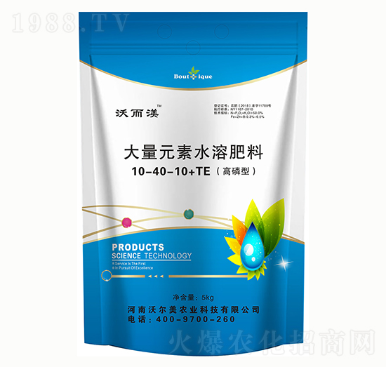 高磷型大量元素水溶肥料10-40-10+TE沃爾美
