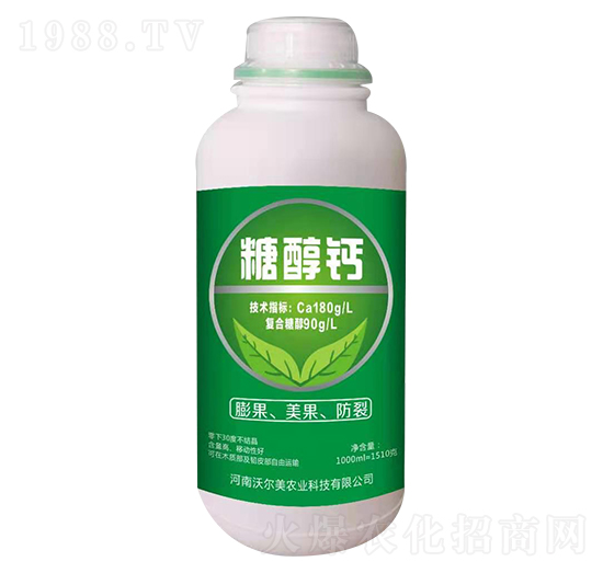 1000ml�Ǵ��} �֠���
