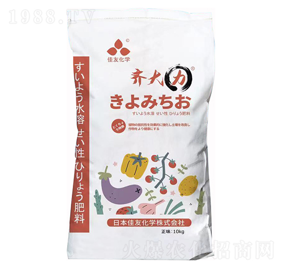 ����Ԫ��ˮ�ܷ� �R���� ����