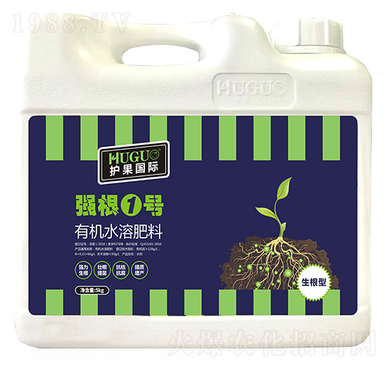 生根型有機(jī)水溶肥料-強(qiáng)根1號(hào)-護(hù)果