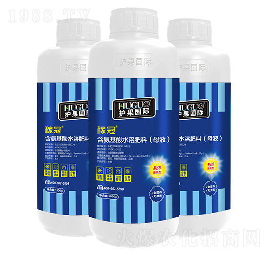 通用型含氨基酸水溶肥料（母液）-稼冠-護(hù)果