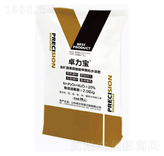 ���VԴ�S��ֲ����w��ˮ�ܷ� ׿���� ����r(n��ng)�I(y��)