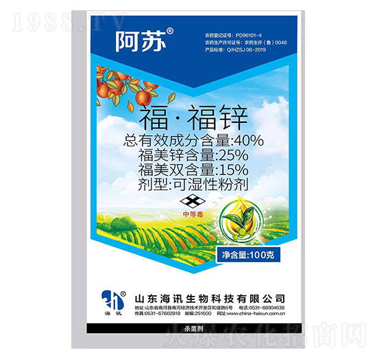40%?！じｄ\ 阿蘇 海訊生物