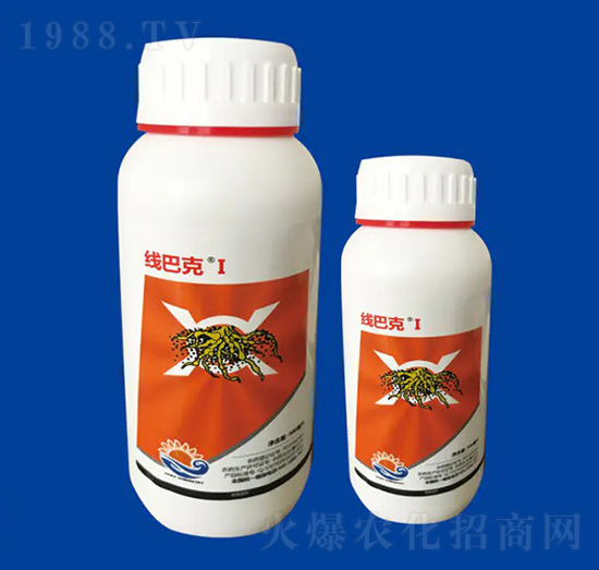 20%噻唑膦 線巴克I 海冉化學(xué)