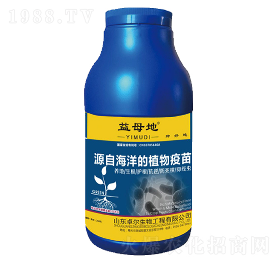 ΢����ʺ���ֲ������ ��ĸ�� ����r�I(y��)