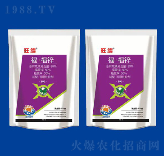 80%?！じｄ\ 旺續(xù) 海冉化學(xué)