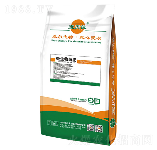 �S��ֳ����΢������� ����r(n��ng)�I(y��)