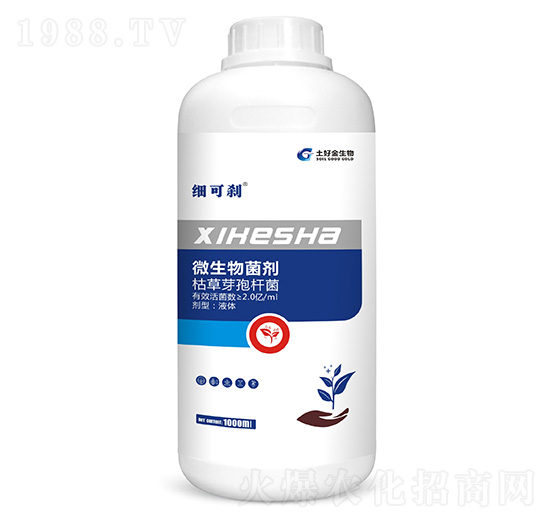 1000ml��(x��)�Ʉx ���ý�