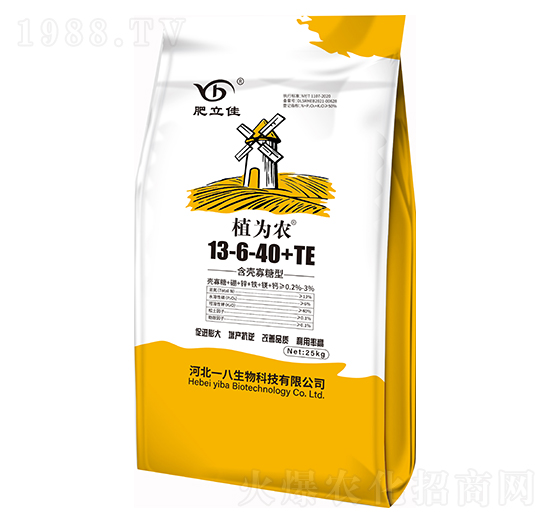 ����������ˮ�ܷ�13-6-40+TE ֲ���r(n��ng) ������ һ������