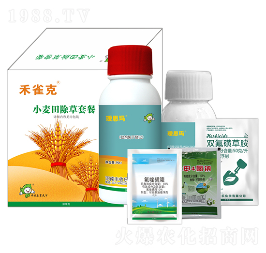 小麥田除草套餐-禾雀克-豐收樂(lè)