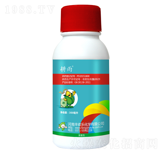 15%硝磺草酮-耕雨-豐收樂(lè)