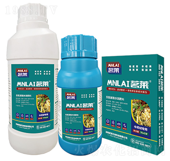 中藥材專用葉面肥-茗萊生物