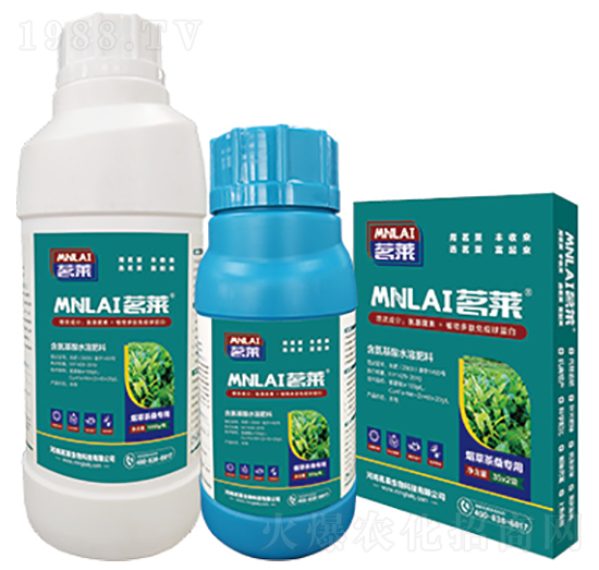 煙草茶桑專用葉面肥-茗萊生物