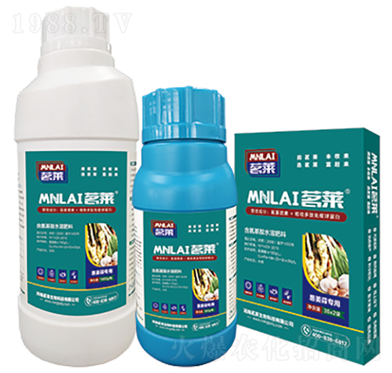 蔥姜蒜專用葉面肥-茗萊生物