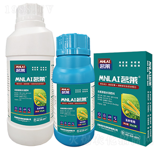 玉米專用葉面肥-茗萊生物