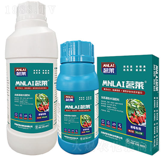 草莓專用葉面肥-茗萊生物