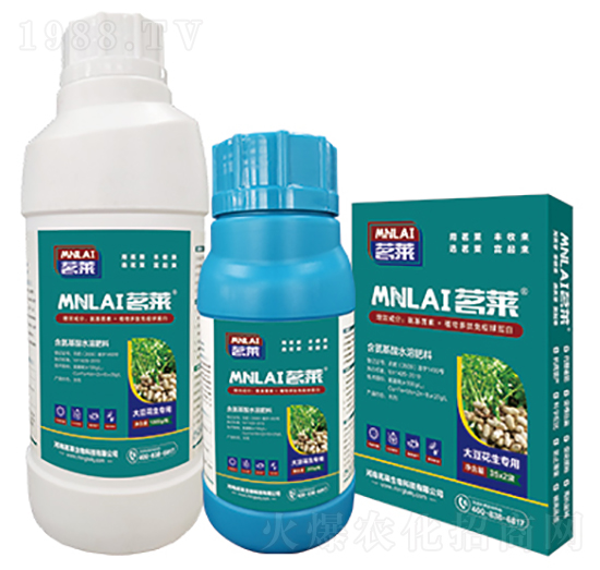 大豆花生專用葉面肥-茗萊生物