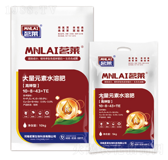 ����ʹ���Ԫ��ˮ�ܷ���10-8-43+TE-���R����