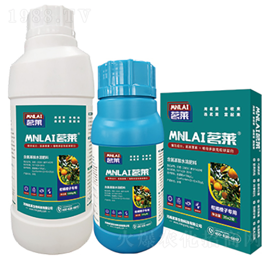 柑橘橙子專用葉面肥-茗萊生物