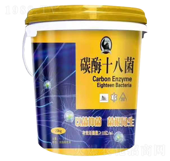碳酶十八菌-昊天農(nóng)業(yè)