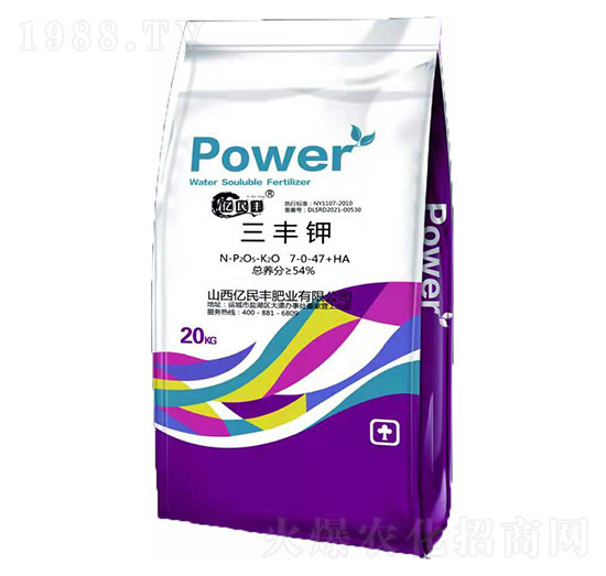 ���S�7-0-47+HA �|���S