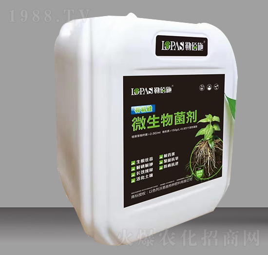 20kg�ЙC(j��)��΢�������-�հ�ʩ-����ʩ