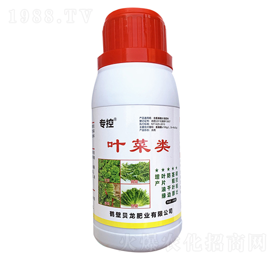 葉菜類?？?苗哥農(nóng)化