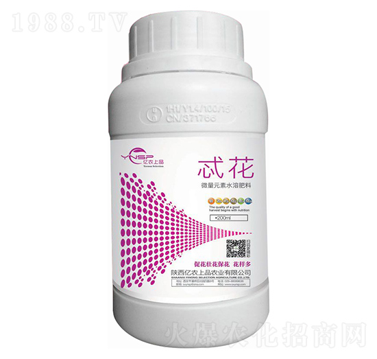 ΢��Ԫ��ˮ�ܷ��� ߯�� �|�r��Ʒ