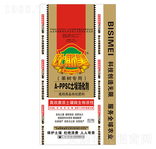 果樹(shù)專用A-PPSC土壤活化劑-比斯美-巴姆普爾