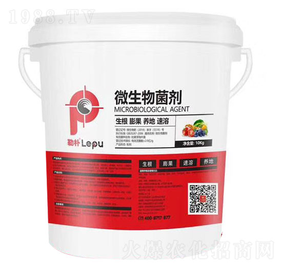 微生物菌劑（桶）-金勒樸