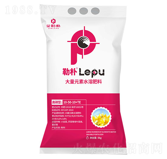 �����ʹ���Ԫ��ˮ�ܷ���10-50-10+TE-���՘�
