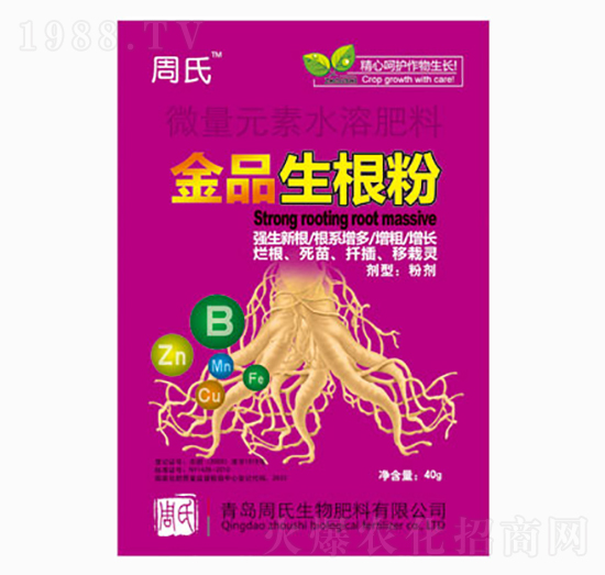 40g��Ʒ������-�����r��