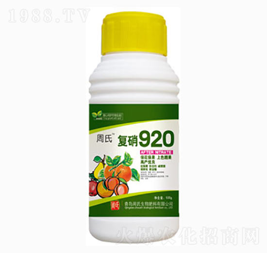 300g����920-�����r��