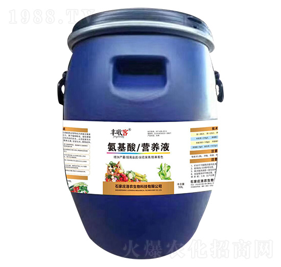 氨基酸營養(yǎng)液-豐收客-洛農(nóng)生物