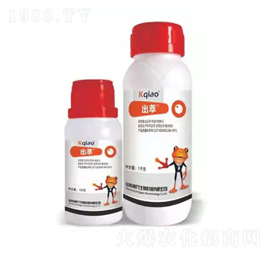 240克每升噻呋酰胺 出萃 康喬生物