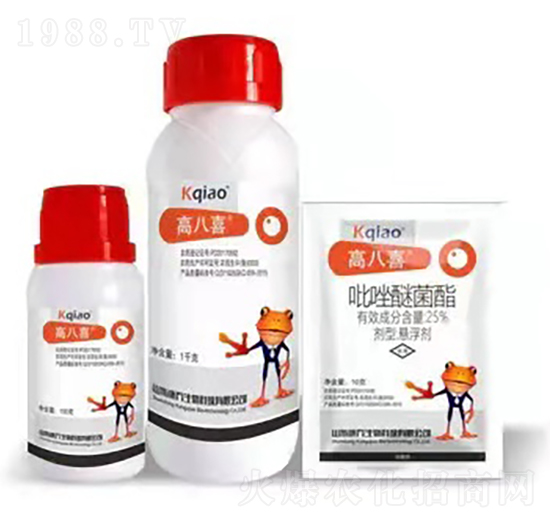 25%吡唑醚菌酯 高八喜 康喬生物