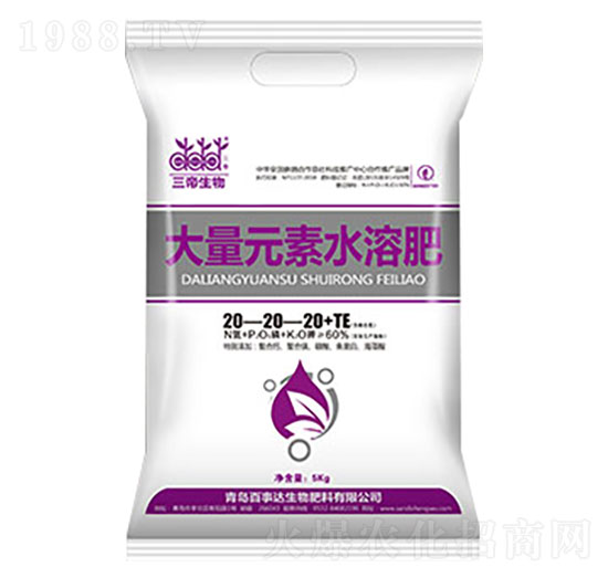大量元素水溶肥20-20-20+TE 百事達