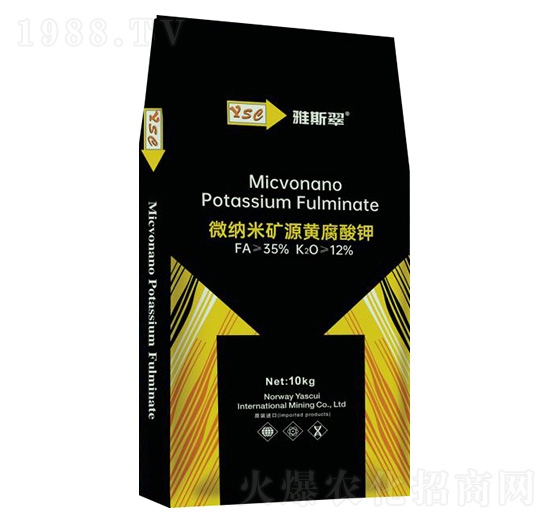 微納米礦源黃腐酸鉀-雅斯翠