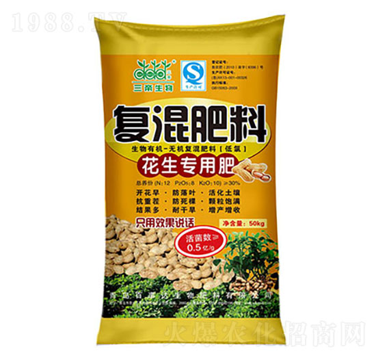 花生專用肥 三帝復(fù)混肥 百事達(dá)