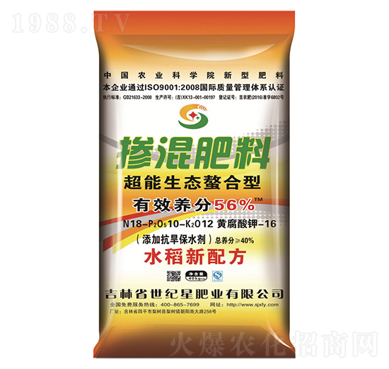 ˮ�����Ó������18-10-12-���o(j��)��