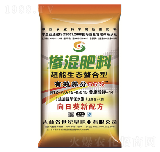 ���տ���(zhu��n)�Ó������12-15-15-���o(j��)��