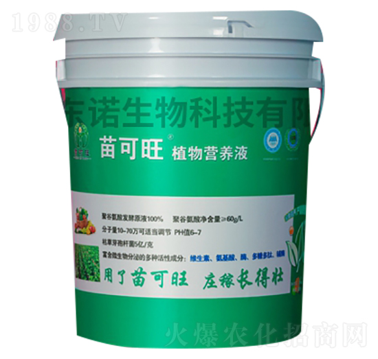 ֲ��I�B(y��ng)Һ���߲���ã�-�|�Z����