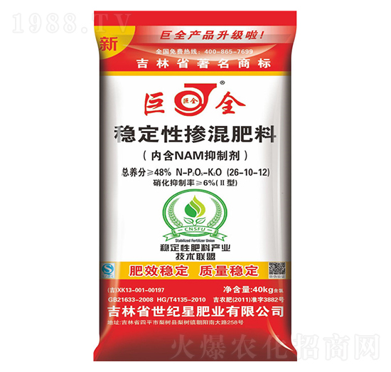 ��(w��n)���ԓ������26-10-12-���o(j��)��