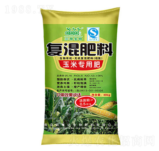 玉米專用肥 三帝復(fù)混肥 百事達(dá)