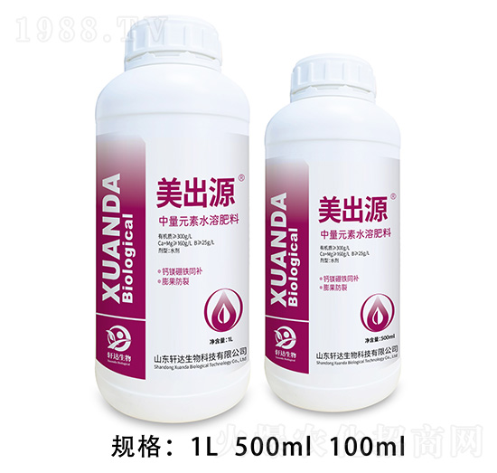 ����Ԫ��ˮ�ܷ� ����Դ ܎�_����