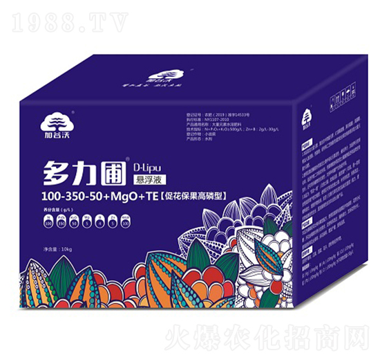 �������������͑Ҹ���100-350-50+MgO+TE ������ �ӹ���