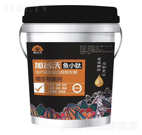 ΢������� �~(y��)С�� �ӹ���