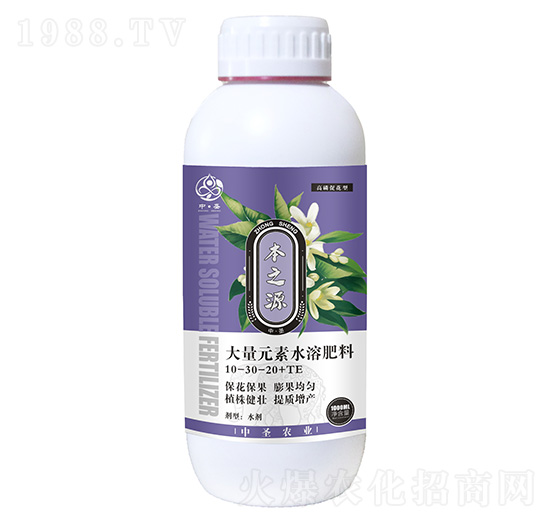 �����ʹ���Ԫ��ˮ�ܷ�10-30-20+TE-��֮Դ-��ʥ�r(n��ng)�I(y��)